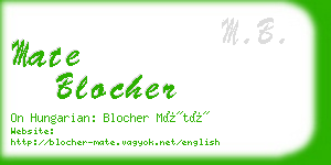 mate blocher business card